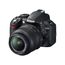 D3100 + 18-55 VR Lens Kit- image 2